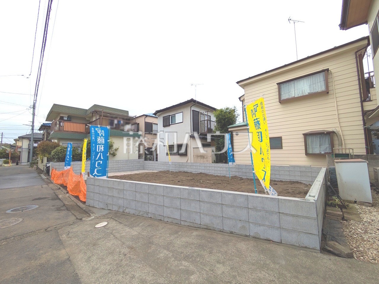 外観 【日野市東豊田1丁目】/撮影日:2026年4月13日