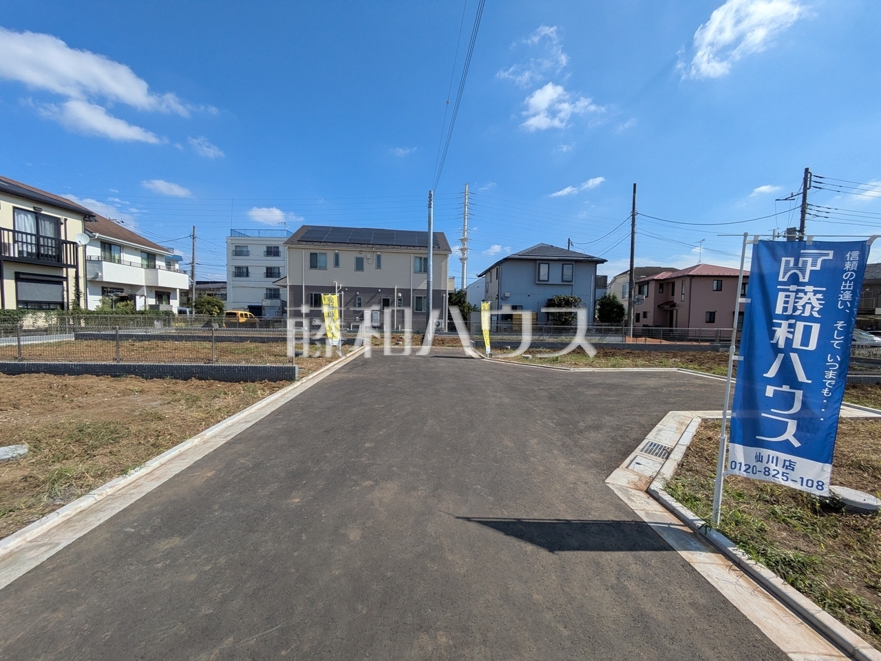 接道状況および現場風景 【調布市若葉町2丁目】/撮影日:2026年10月12日