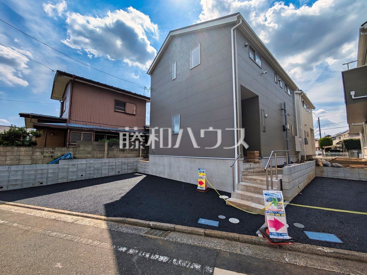 物件イメージ1