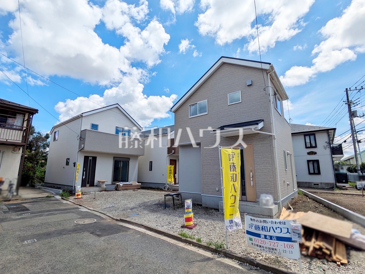 接道状況および現場風景 【狛江市東野川3丁目】/撮影日:2026年7月19日