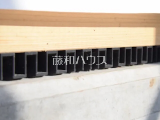 ロング基礎パッキン