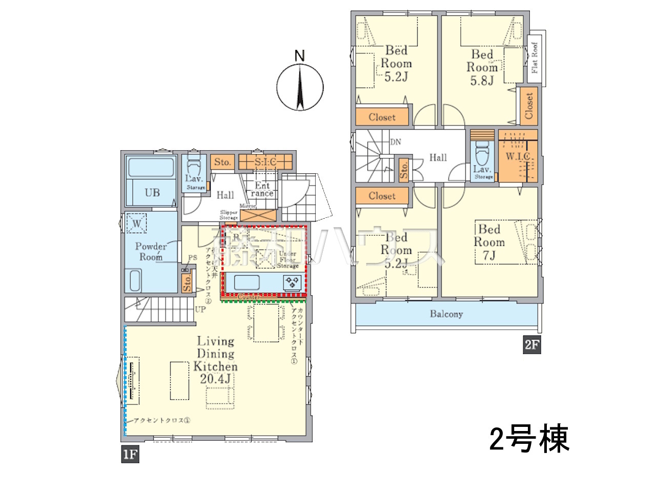 物件イメージ2