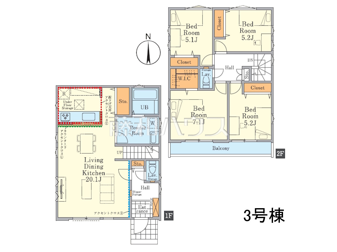 物件イメージ3