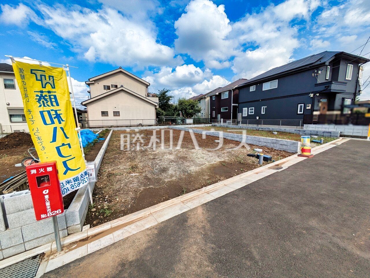 接道状況および現場風景 建築条件はございませんので、ライフスタイルに合わせた自由なマイホームづくりが可能です。 【東久留米市前沢1丁目】/撮影日:2026年6月29日