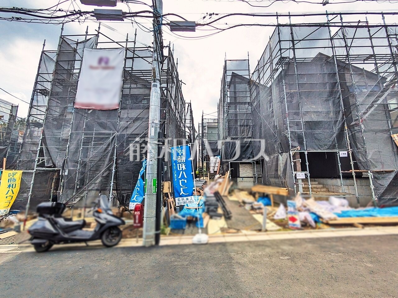 現場風景【東村山市廻田町3丁目】 物件の事、諸費用の事など、小さな疑問もお気軽にご連絡・ご相談下さい。 /撮影日:2026年8月17日