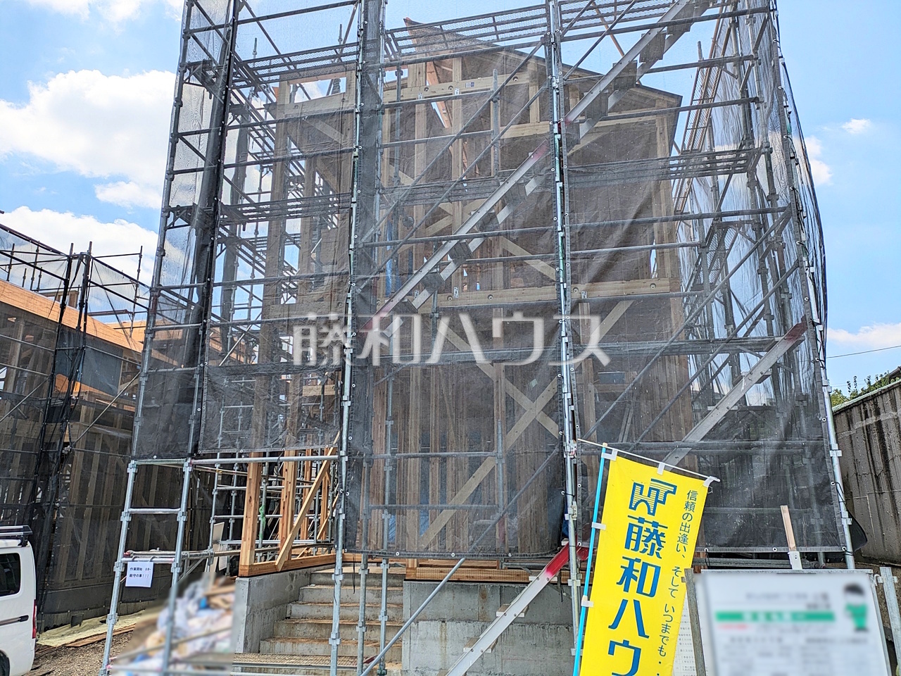 物件イメージ3