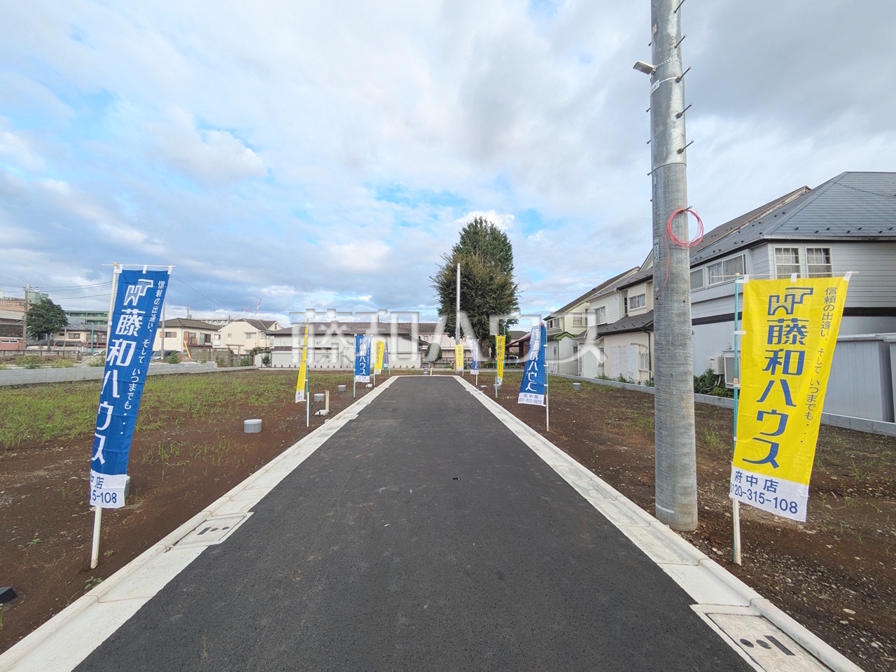 接道状況および現場風景 【府中市本宿町1丁目】/撮影日:2026年9月18日