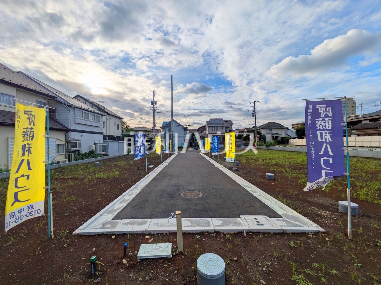 現地写真 【府中市本宿町1丁目】/撮影日:2026年9月18日