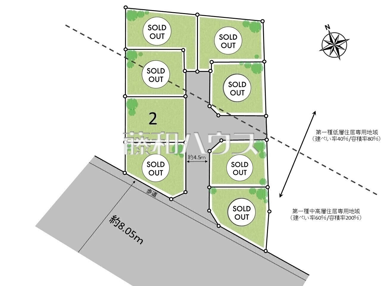 全体区画図 【三鷹市北野3丁目】