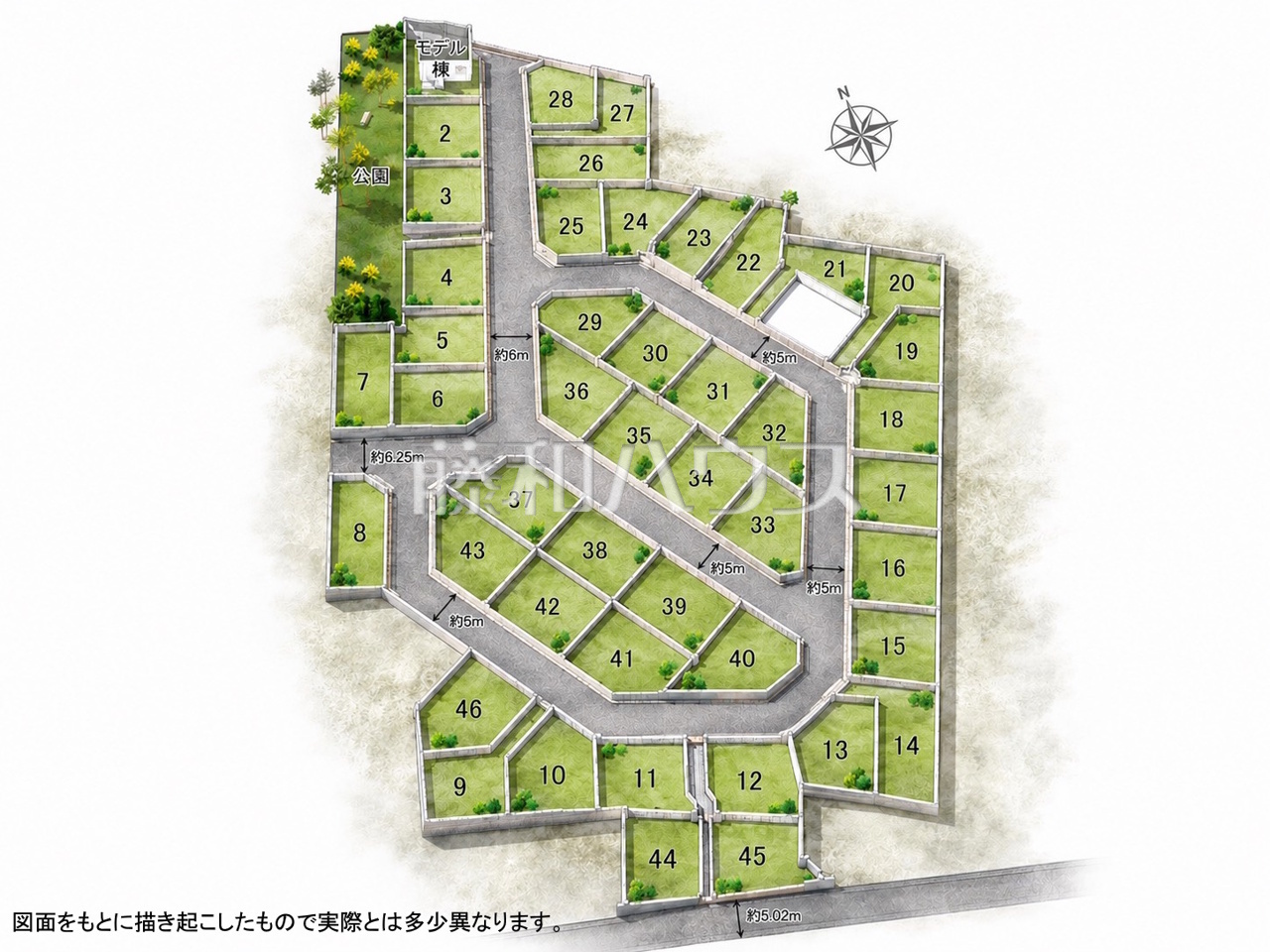 造成完了予想図 【東村山市恩多町5丁目】