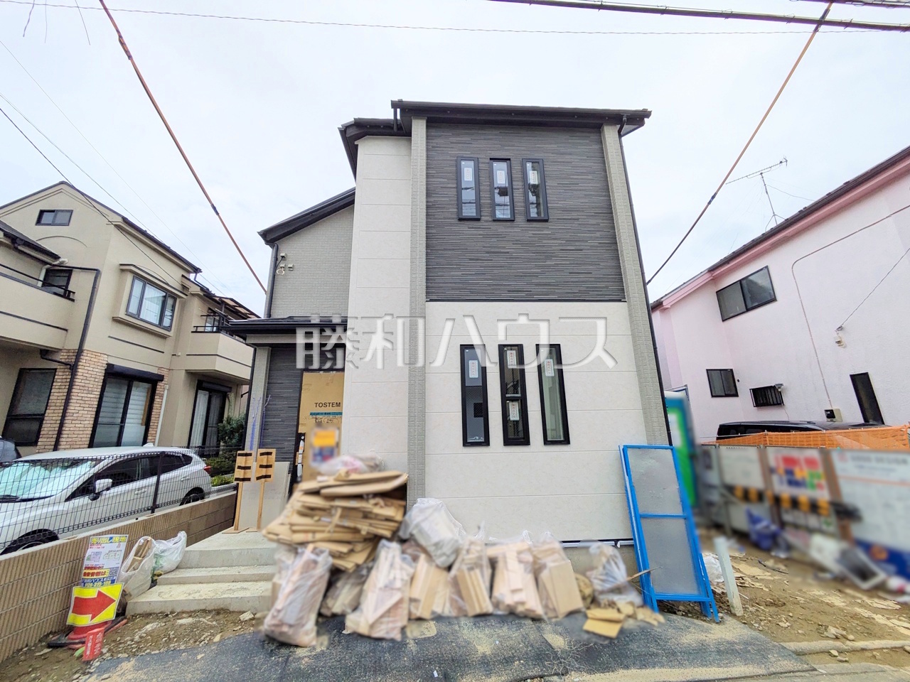外観 【府中市四谷1丁目】/撮影日:2026年8月30日