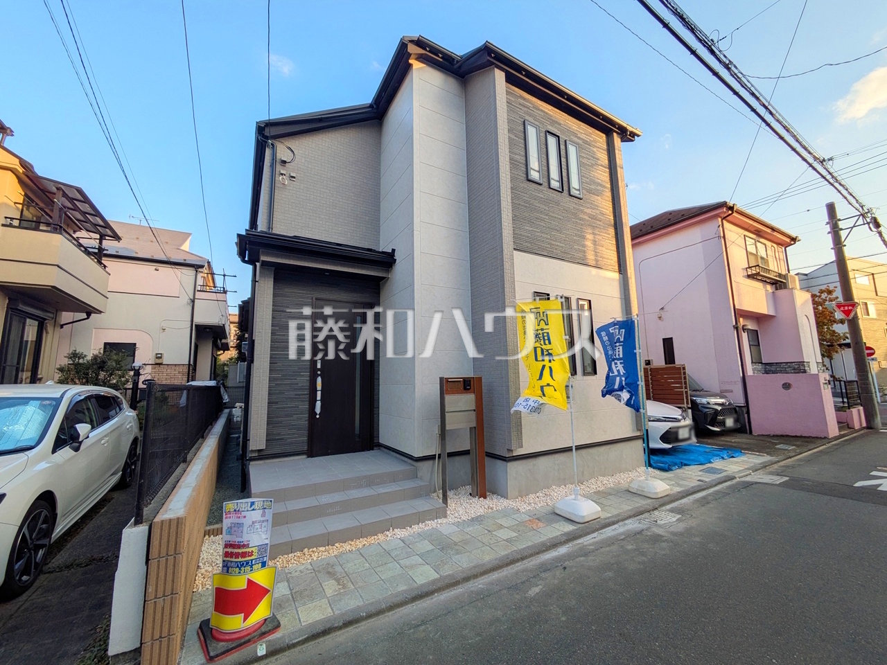 接道状況および現場風景 【府中市四谷1丁目】/撮影日:2026年10月15日
