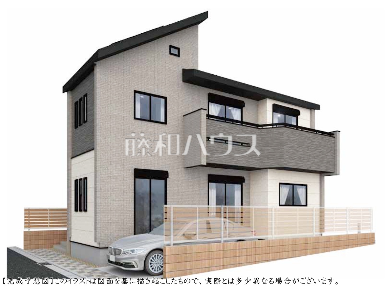 ≪完成予想図(外観)≫建物のプレゼンをさせていただきますので、実際の完成イメージを思い描いていただくことができます。お気軽にお問合せ下さい。 【府中市四谷1丁目】