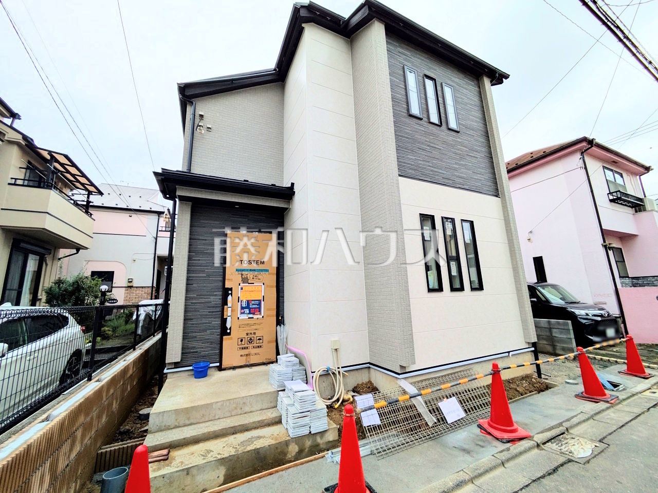 外観 【府中市四谷1丁目】/撮影日:2026年9月11日