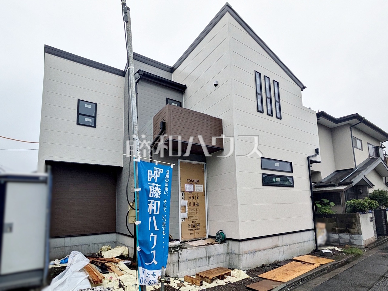 外観 【小平市上水本町1丁目】/撮影日:2026年9月10日