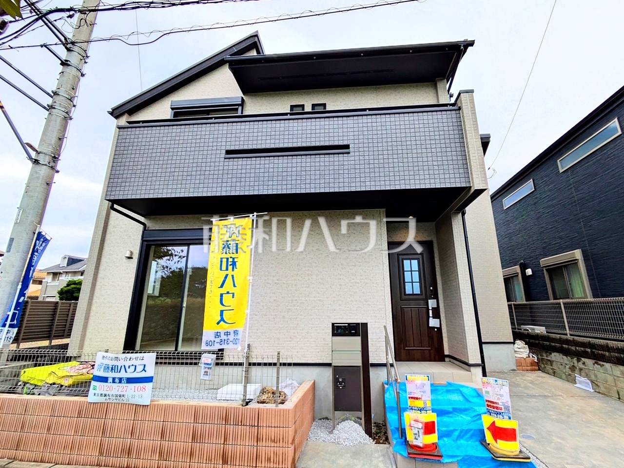 外観 【府中市押立町5丁目】/撮影日:2026年9月12日