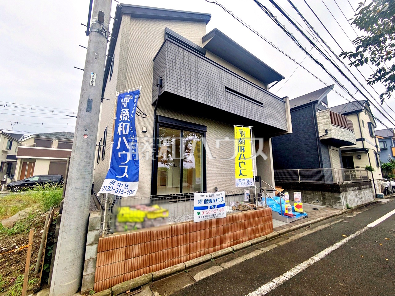 外観 【府中市押立町5丁目】/撮影日:2026年9月11日
