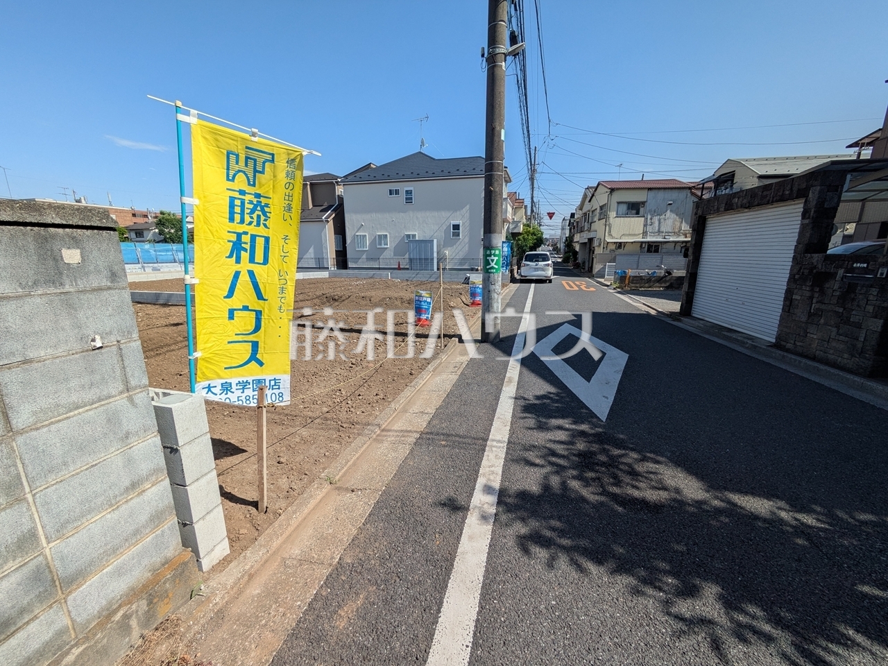 接道状況および現場風景 【練馬区田柄2丁目】/撮影日:2026年5月29日