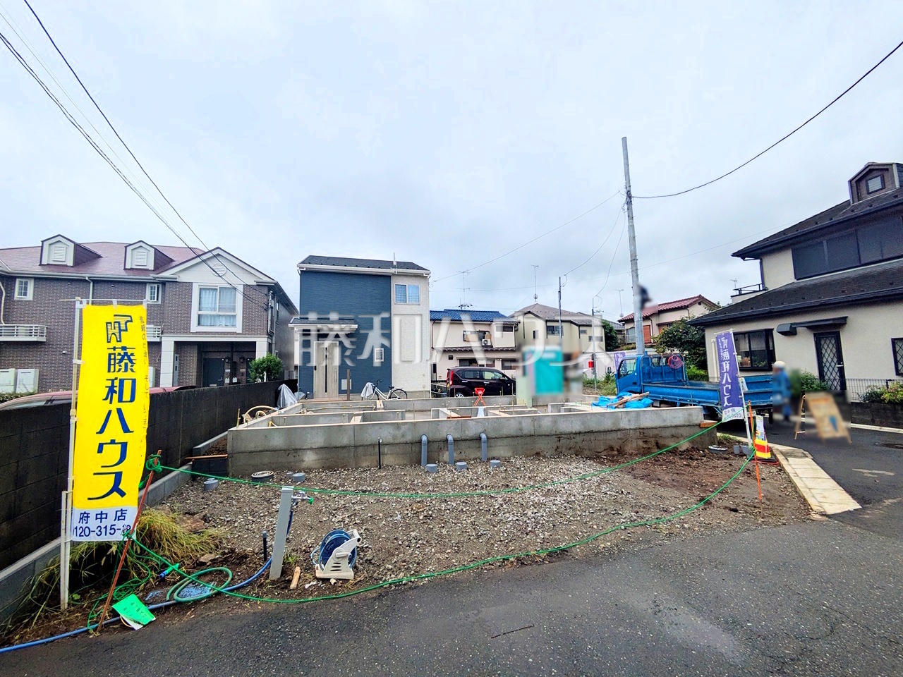 接道状況および現場風景 【府中市若松町4丁目】/撮影日:2026年9月11日