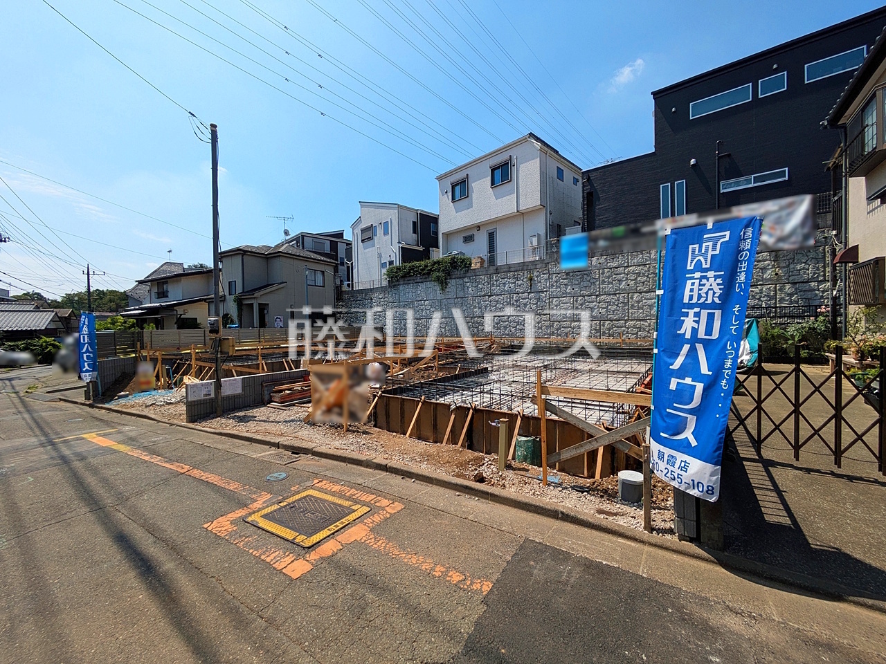 現場風景 【朝霞市根岸台7丁目】/撮影日:2026年7月21日