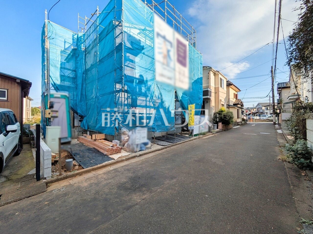 接道状況および現場風景 【東久留米市柳窪2丁目】/撮影日:2026年10月15日