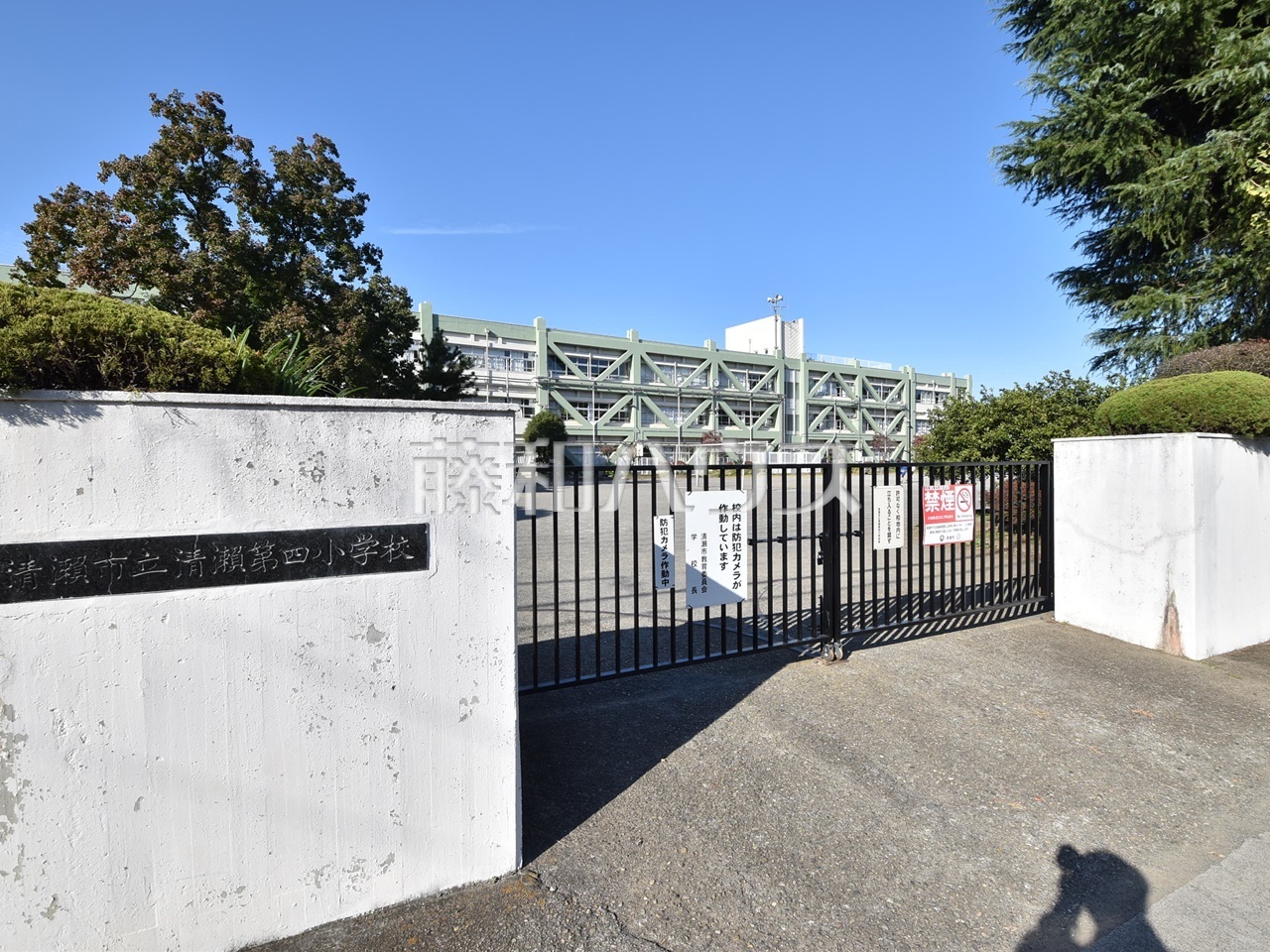 清瀬市立第四小学校/撮影日:2021年11月4日