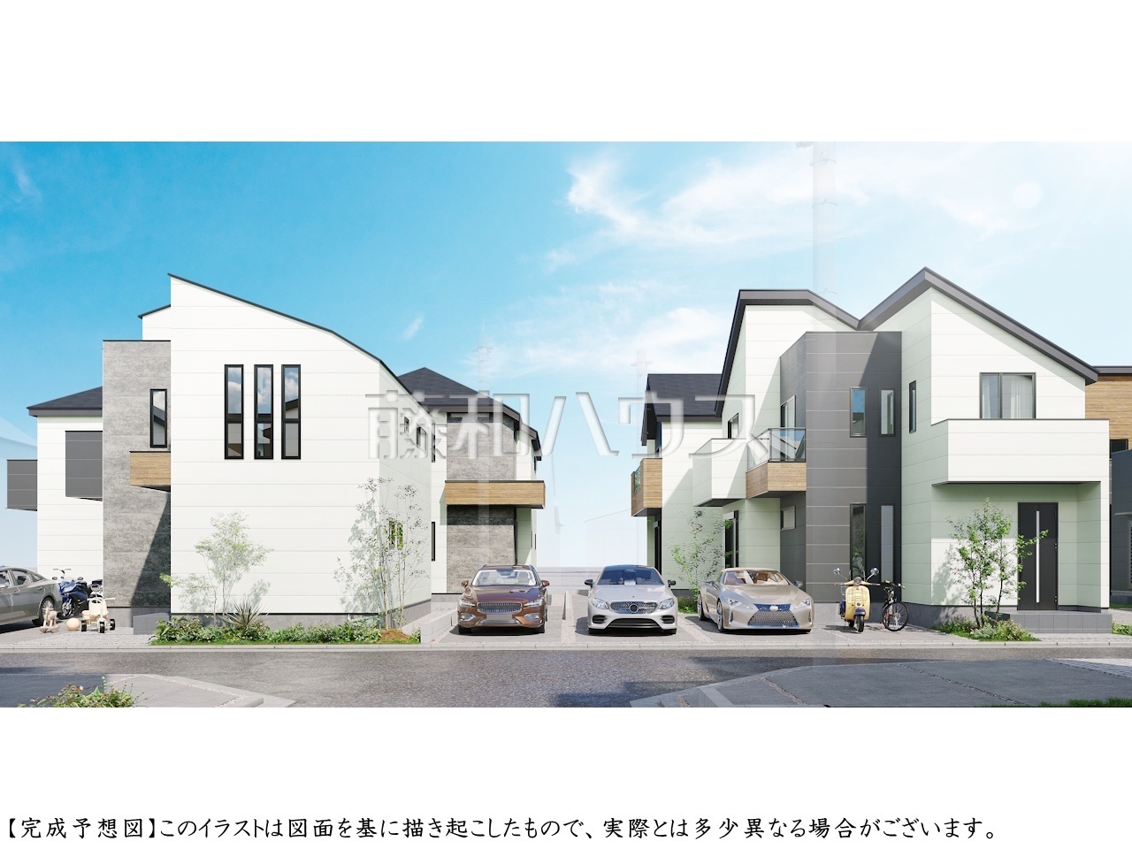≪街並完成予想図≫ 空と緑に美しく映える、全16邸の意匠。 【府中市北山町 全16棟 新築分譲住宅】