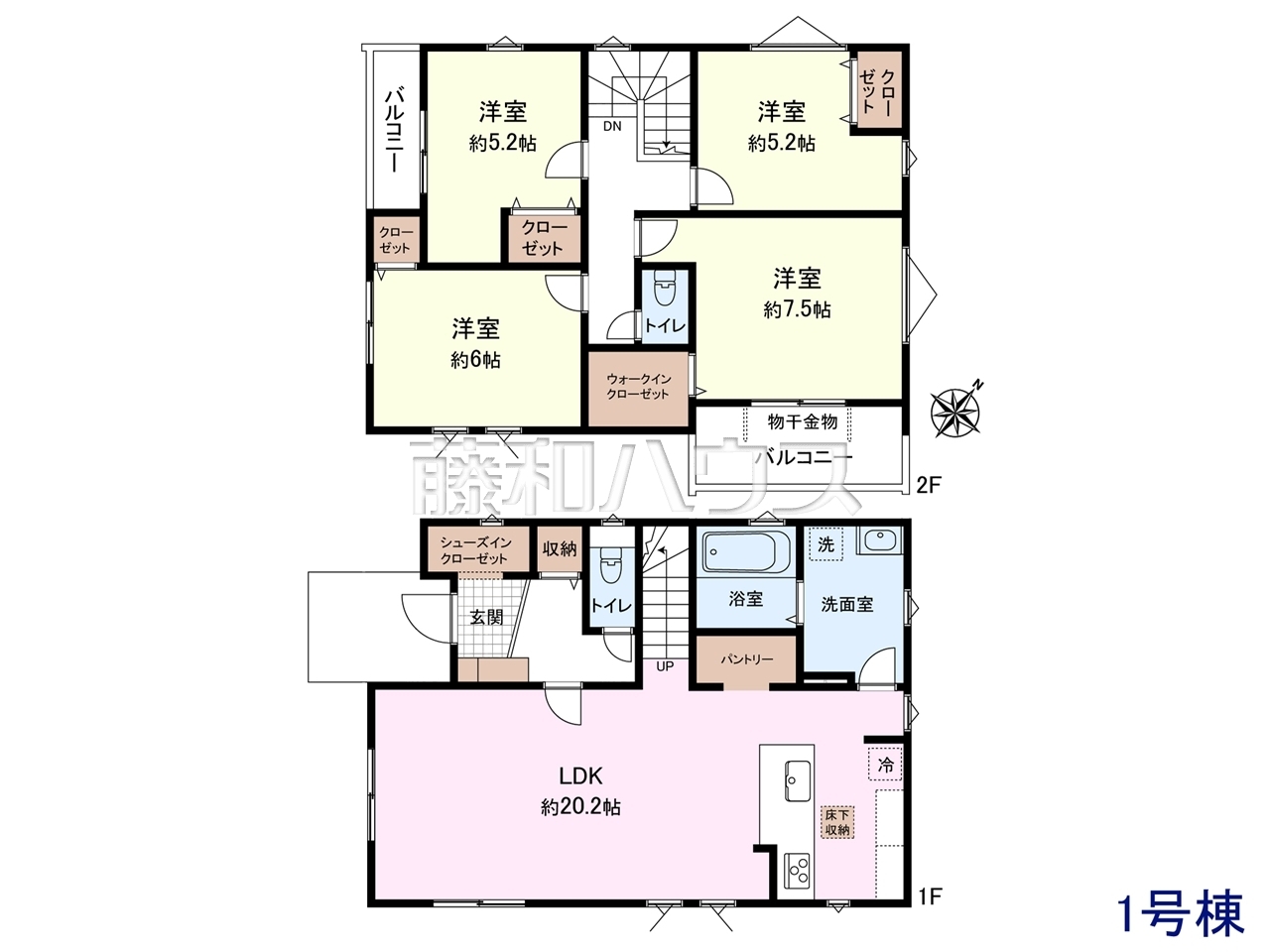 間取図 【東久留米市浅間町3丁目】