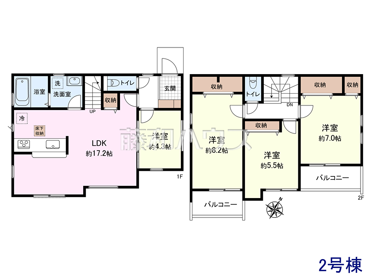 物件イメージ2