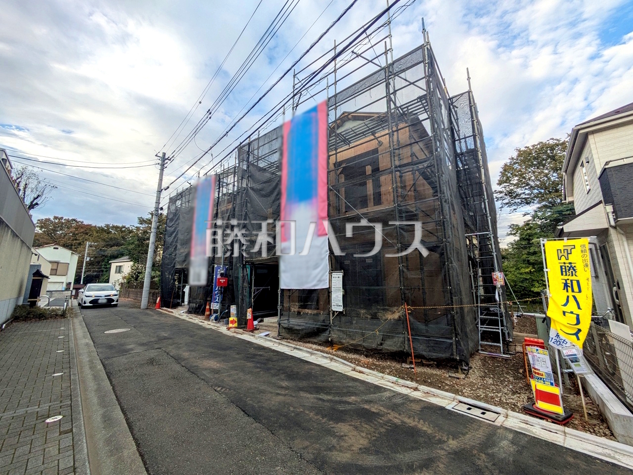 接道状況および現場風景 【府中市紅葉丘2丁目】/撮影日:2026年10月30日