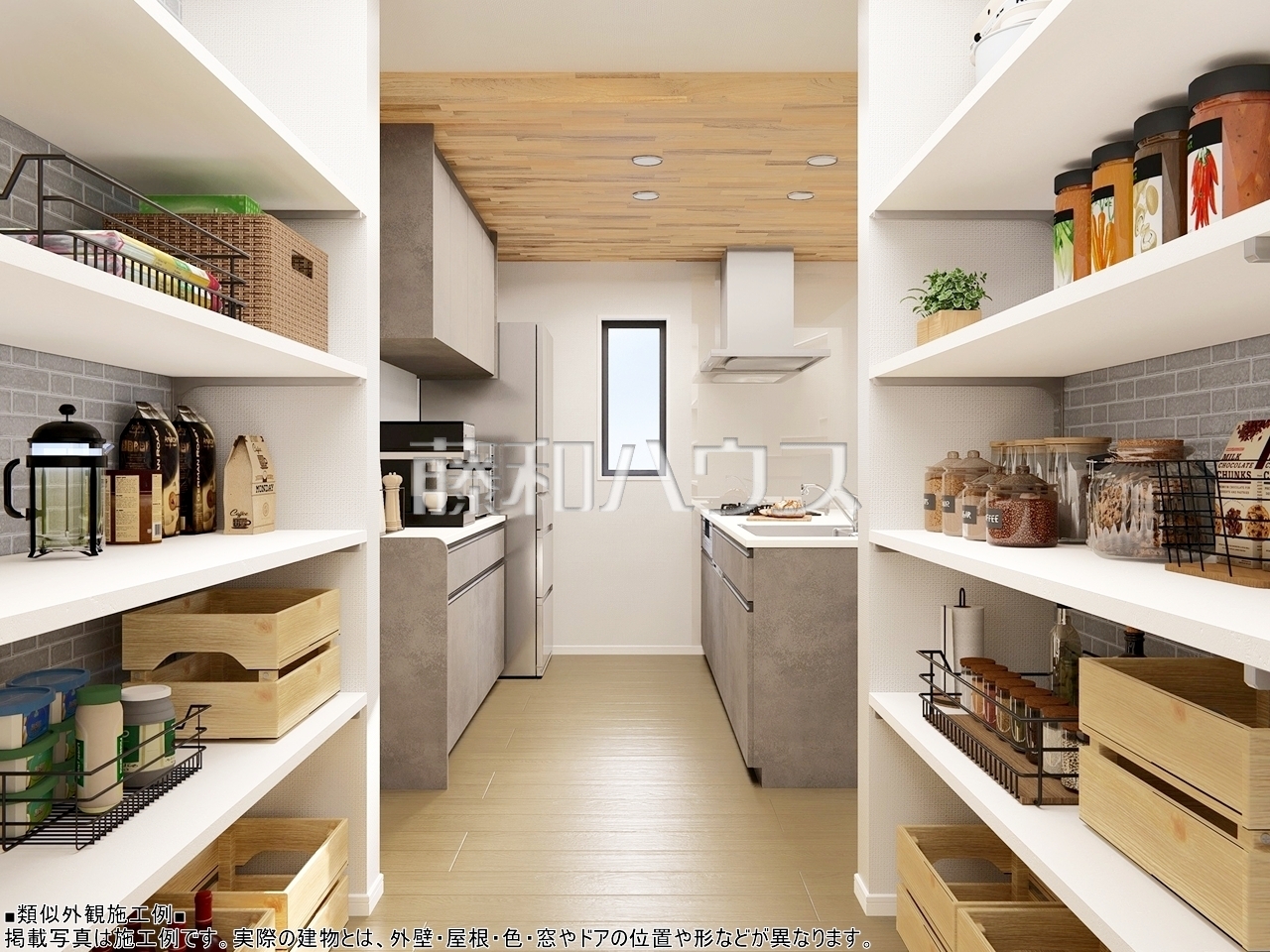 ■類似プラン例■
掲載写真は施工例です。実際の建物とは、外壁・屋根・色・窓やドアの位置や形などが異なります。 【調布市東つつじケ丘3丁目】