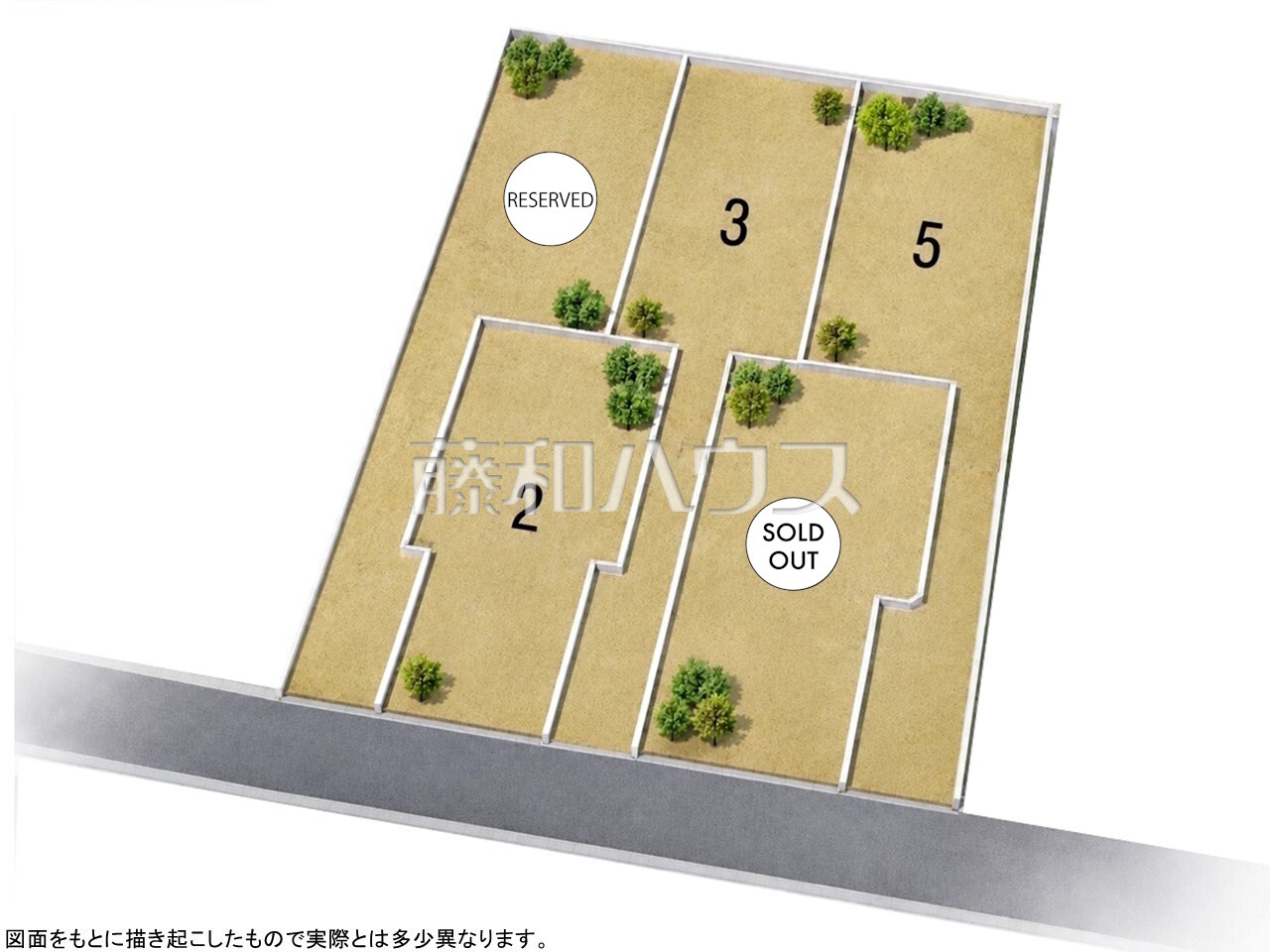 全体区画図 【小平市天神町1丁目】
