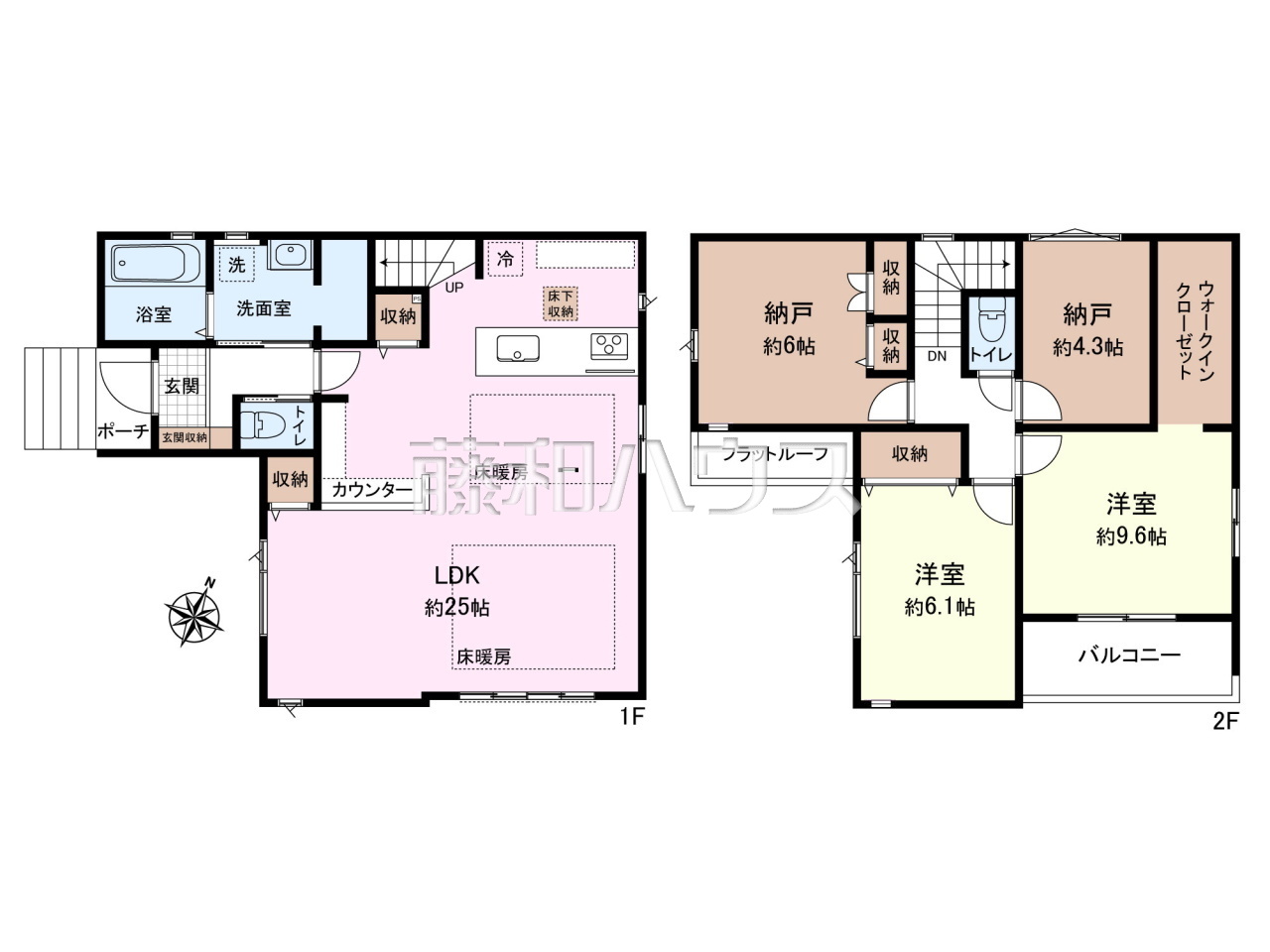 間取図 【日野市南平2丁目】