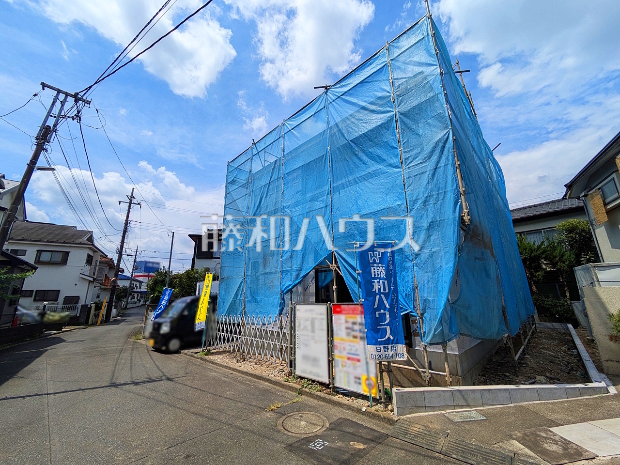 外観 【日野市南平2丁目】
太陽に愛され、日当り・通風に優れた魅力的で快適さを追求した邸宅。ここに住むからこそ意味がある。そんな特別感に浸ってみませんか。 /撮影日:2026年8月21日