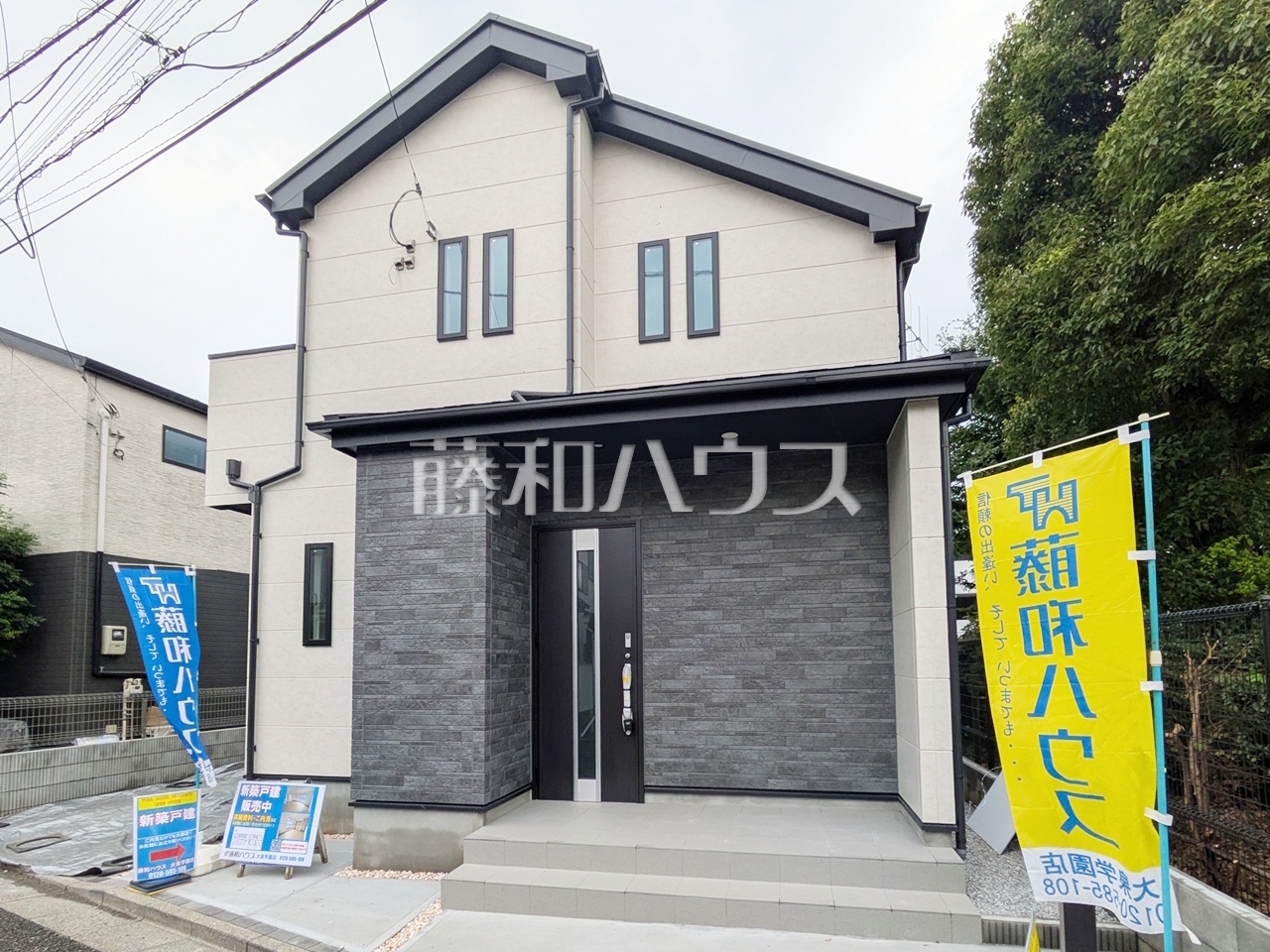 外観 【練馬区西大泉5丁目】/撮影日:2026年7月17日