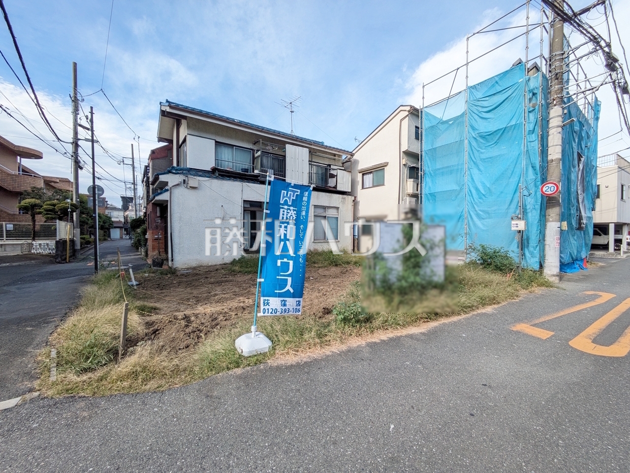 外観 【中野区沼袋3丁目】/撮影日:2026年10月19日