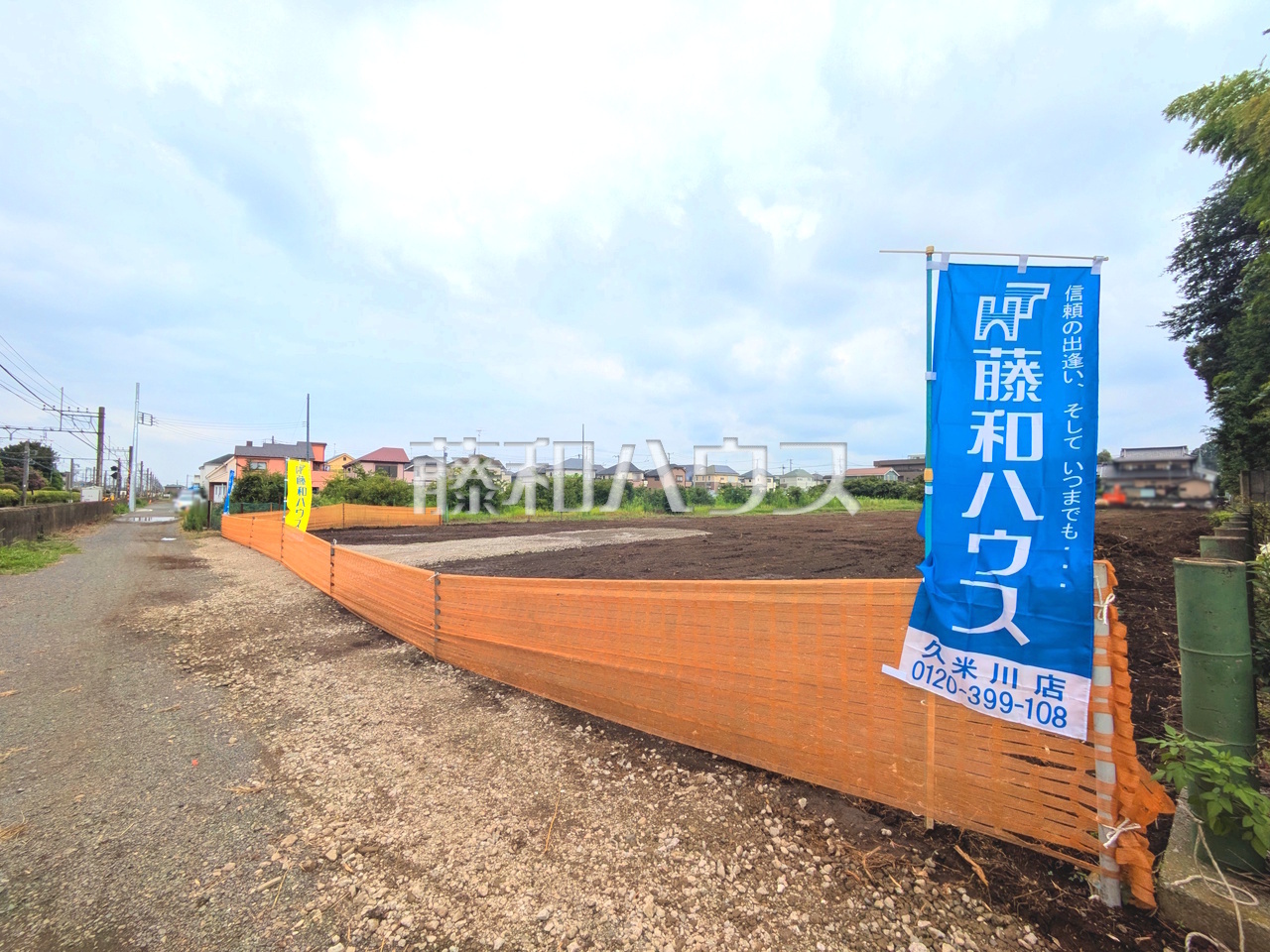 接道状況および現場風景 【小平市小川町1丁目】/撮影日:2026年8月23日