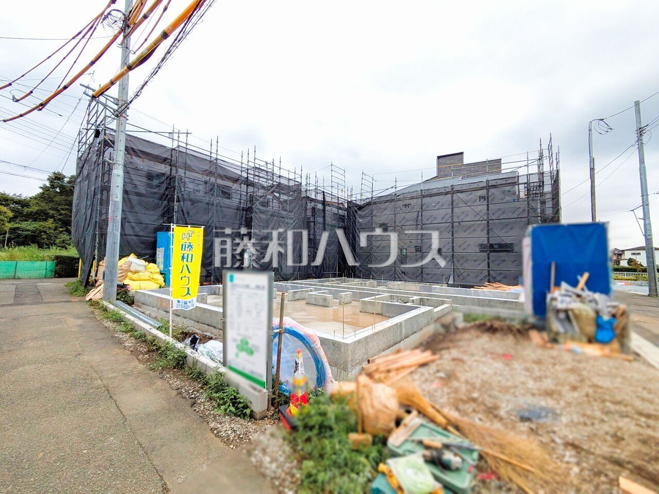 現場風景【西東京市中町6丁目】周辺には幼稚園・保育園や公園が多数あり、子育て中のご家族にとって嬉しい環境♪/撮影日:2026年9月10日