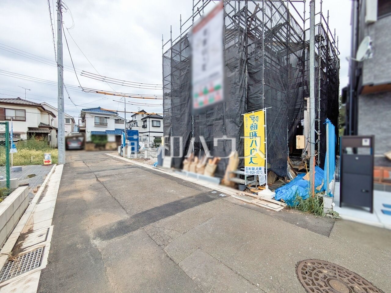 接道状況および現場風景 【西東京市中町6丁目】ぜひ実物をご覧いただきたく思います。喜んでご案内いたしますのでお気軽にお問合せ下さい/撮影日:2026年9月10日