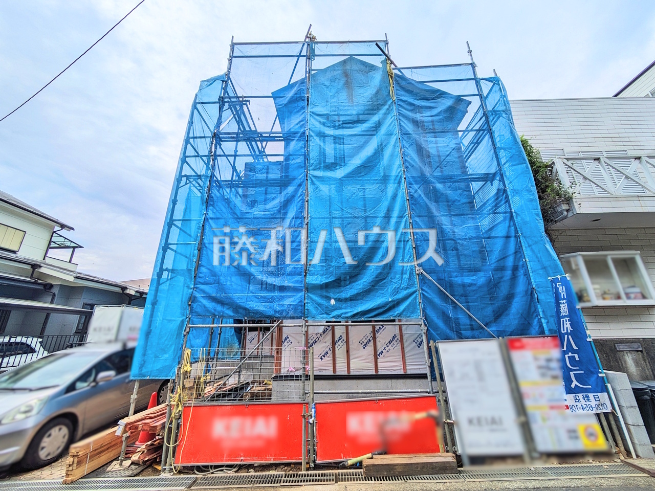 外観 【日野市百草】/撮影日:2026年9月3日