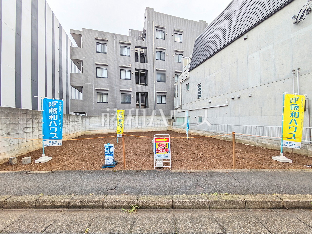 現地写真 【日野市日野本町3丁目】/撮影日:2026年9月4日
