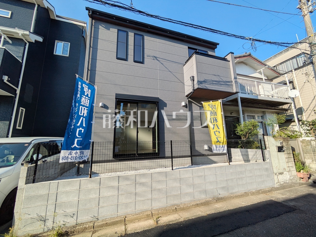 外観 【府中市若松町3丁目】/撮影日:2026年10月9日
