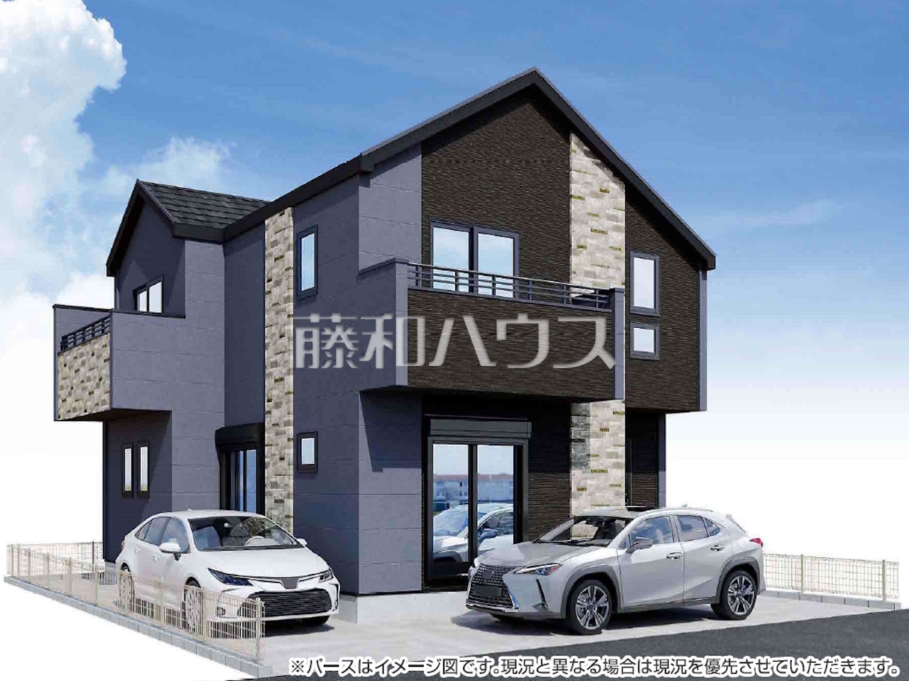 完成予想図(外観) 【府中市西原町4丁目】