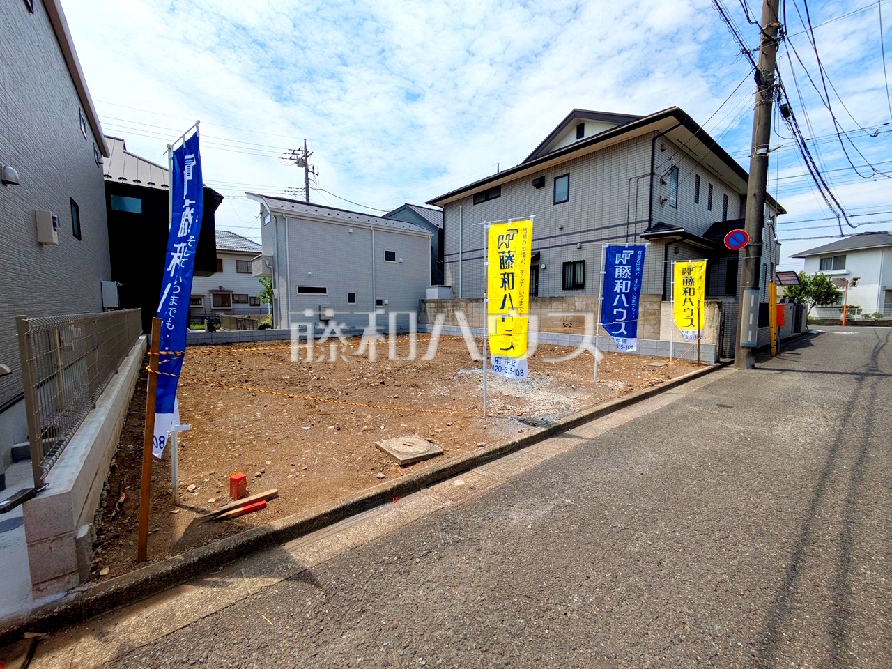 外観 【府中市西原町4丁目】/撮影日:2026年8月1日