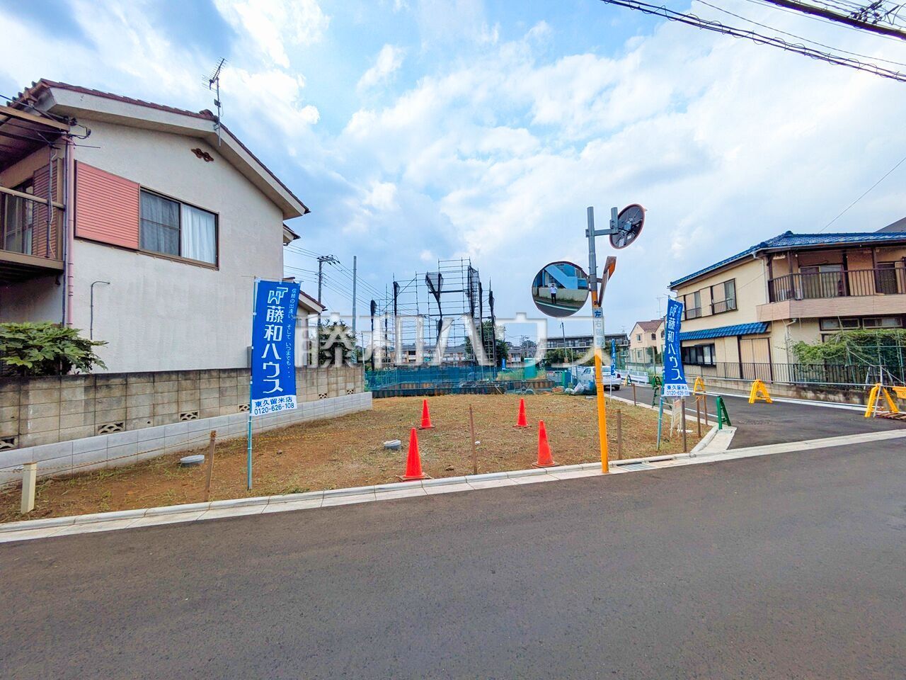 現場風景【東久留米市浅間町2丁目】ぜひ実物をご覧いただきたく思います。喜んでご案内いたしますのでお気軽にお問合せ下さい。/撮影日:2026年7月24日