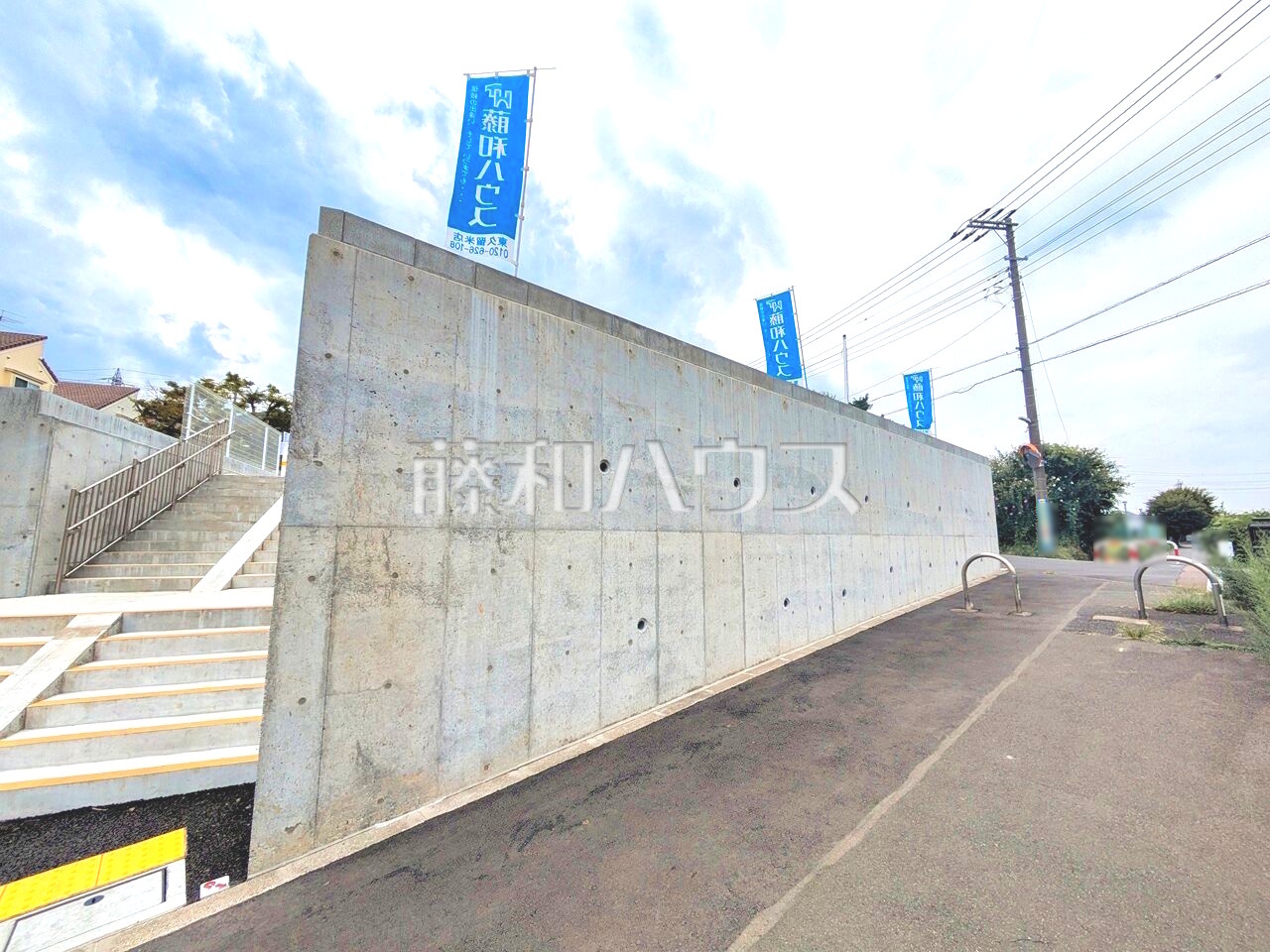 接道状況および現場風景 【東久留米市浅間町2丁目】 平日のご案内も可能です。まずはお気軽にお問合せ下さいませ。 /撮影日:2026年9月3日