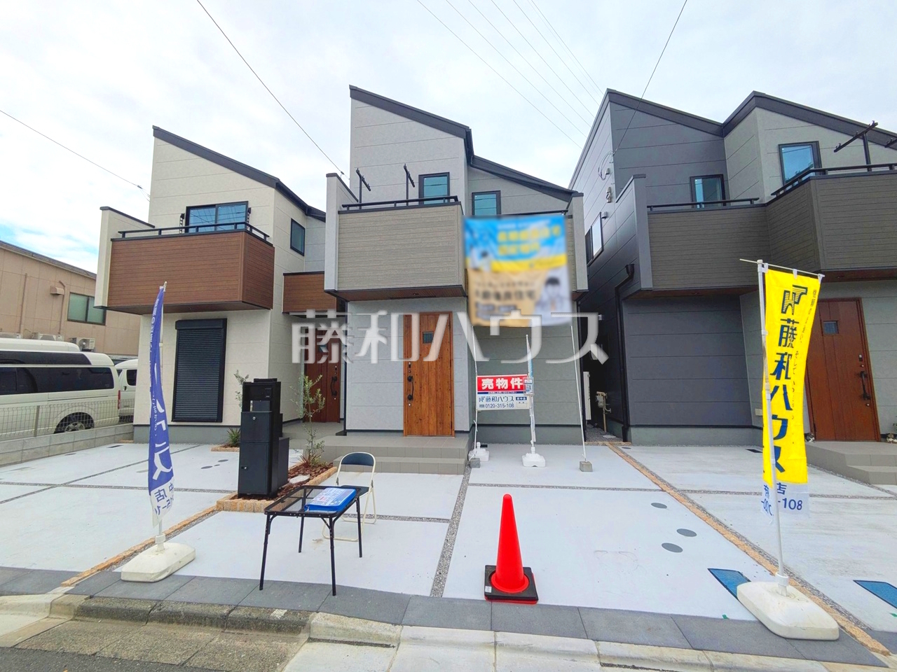 外観 【府中市幸町2丁目】/撮影日:2026年10月3日