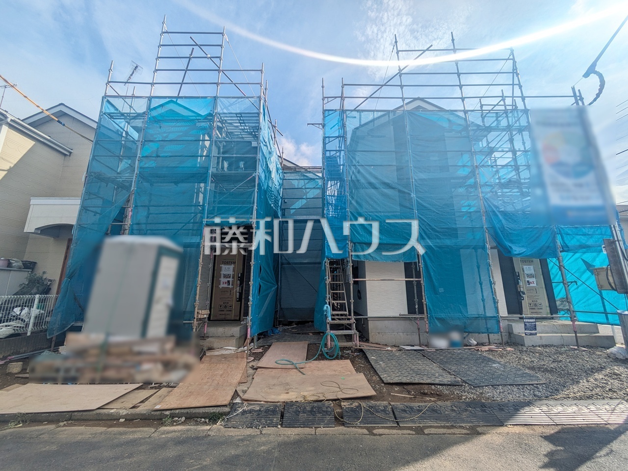 外観 【日野市西平山2丁目】/撮影日:2026年9月13日