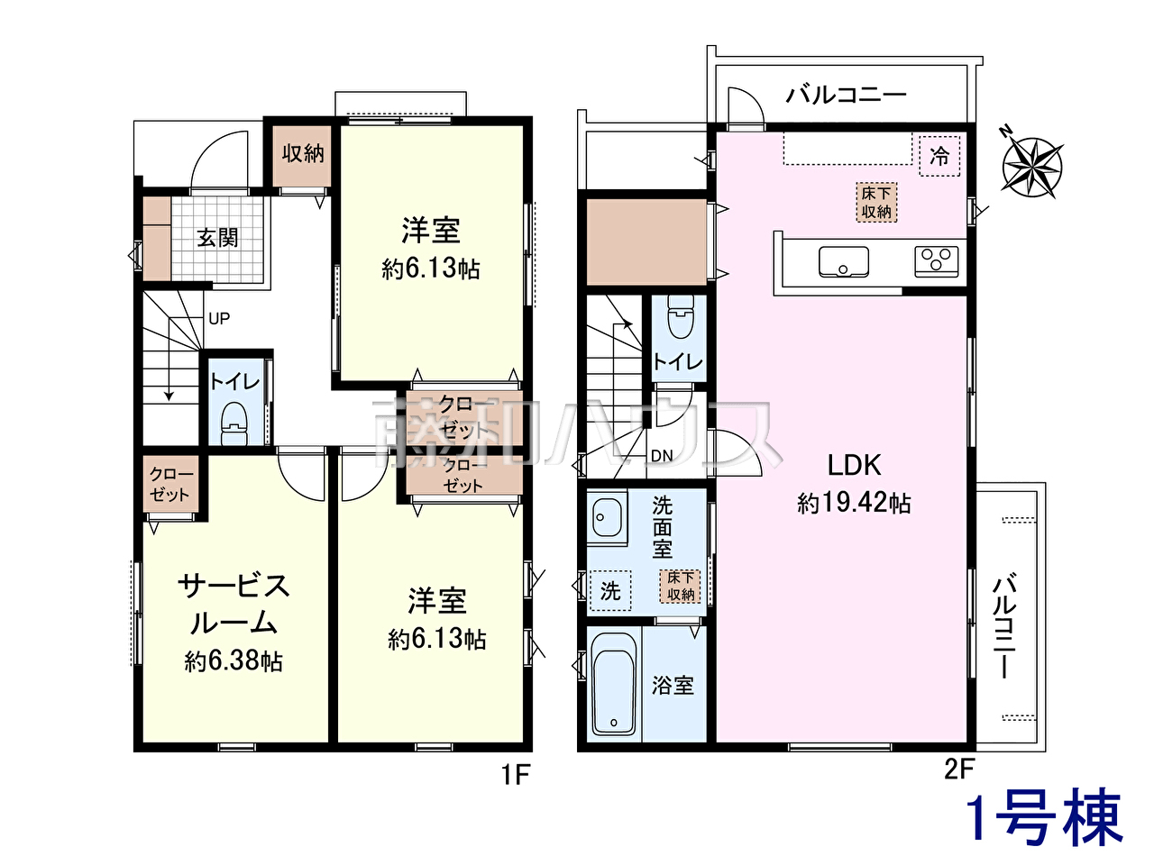 間取図 【調布市菊野台3丁目】