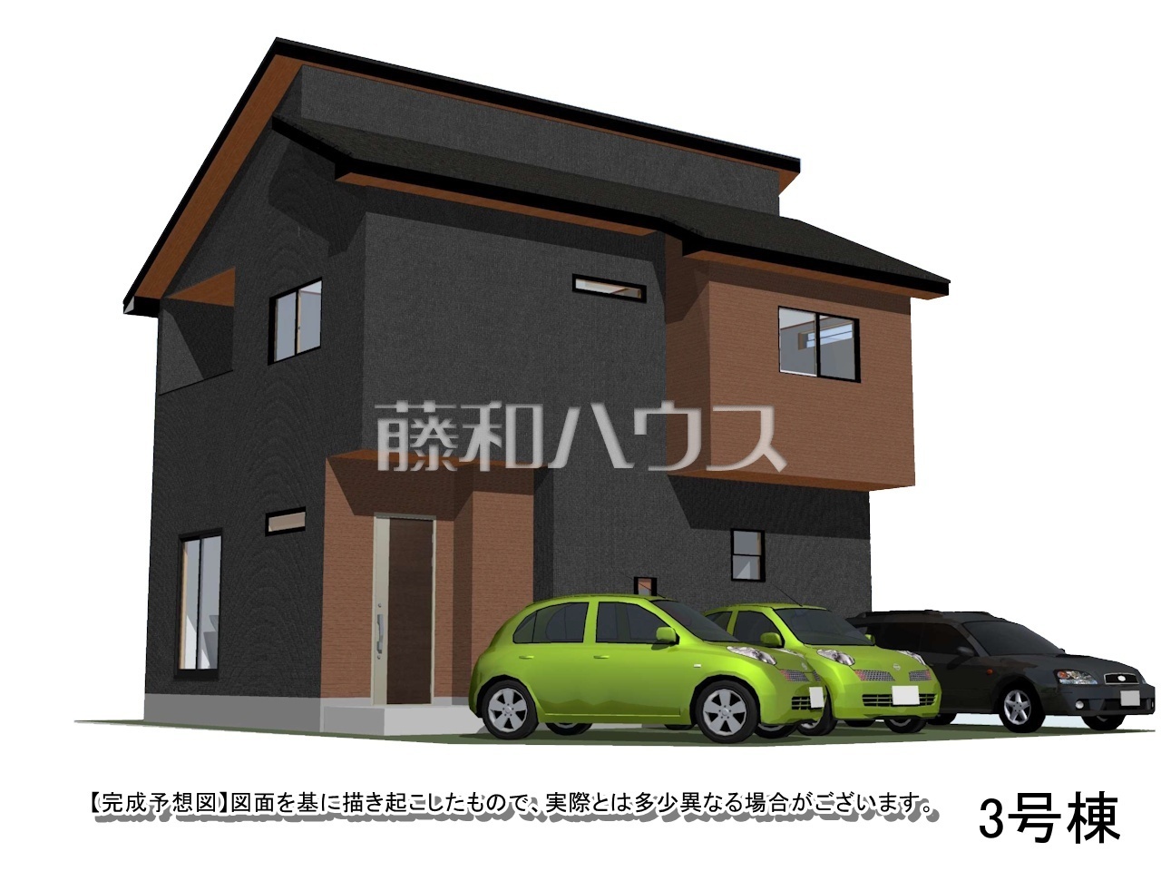 完成予想図(外観) 【春日井市知多町1丁目】
